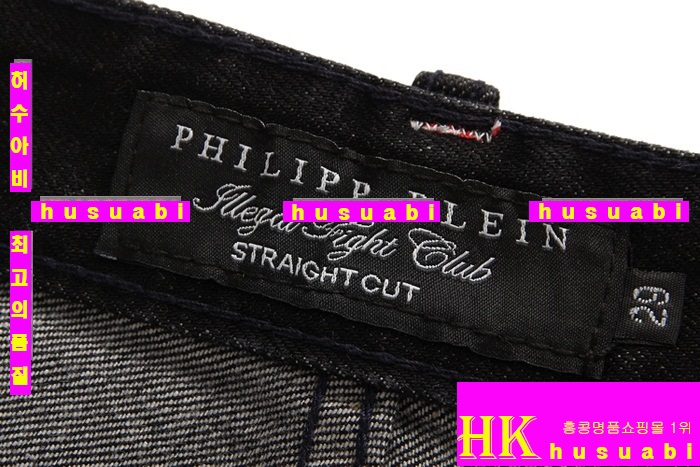 �ʸ��÷��� ���� ��ǰ û�ݹ��� �Ż� PP46474