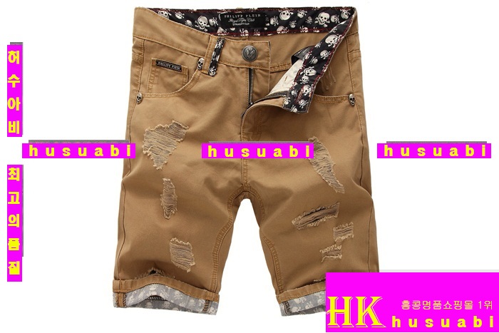 �ʸ��÷��� ���� ��ǰ û�ݹ��� �Ż� PP46473