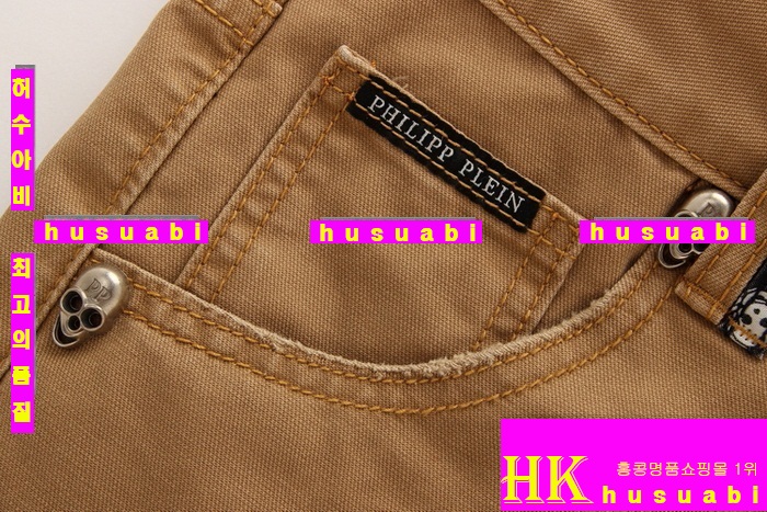 �ʸ��÷��� ���� ��ǰ û�ݹ��� �Ż� PP46473