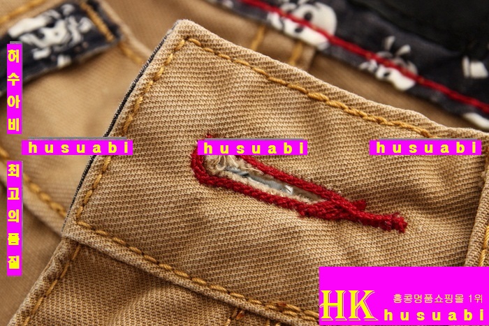 �ʸ��÷��� ���� ��ǰ û�ݹ��� �Ż� PP46473