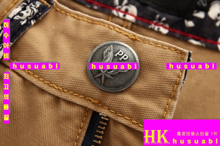 �ʸ��÷��� ���� ��ǰ û�ݹ��� �Ż� PP46473