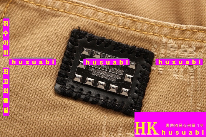 �ʸ��÷��� ���� ��ǰ û�ݹ��� �Ż� PP46473