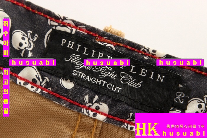 �ʸ��÷��� ���� ��ǰ û�ݹ��� �Ż� PP46473