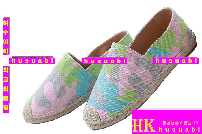 �߷�Ƽ�� �����ĵ� BV178-15