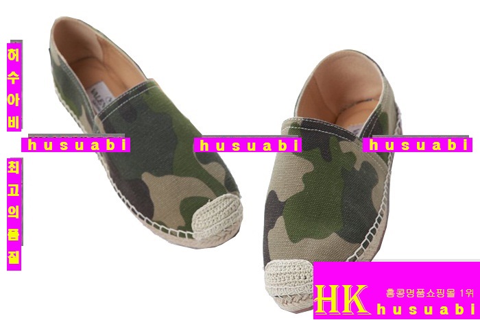 �߷�Ƽ�� �����ĵ� BV178-13