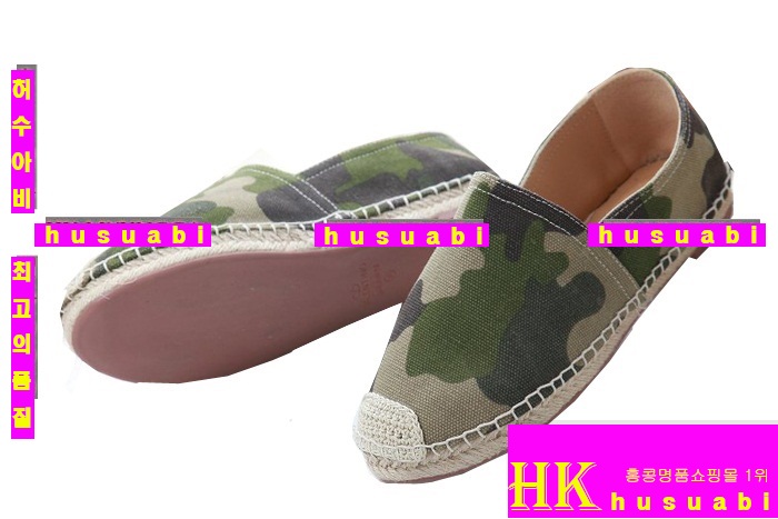 �߷�Ƽ�� �����ĵ� BV178-13