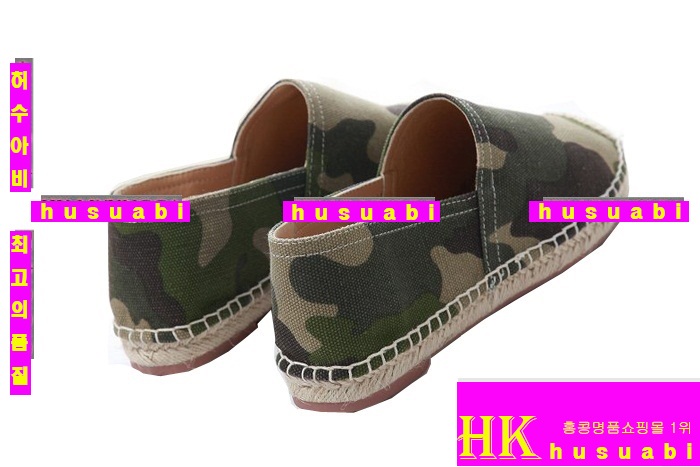 �߷�Ƽ�� �����ĵ� BV178-13