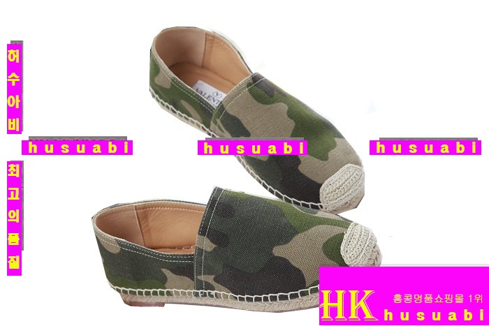 �߷�Ƽ�� �����ĵ� BV178-13