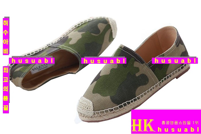 �߷�Ƽ�� �����ĵ� BV178-13