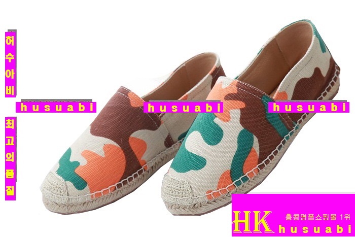 �߷�Ƽ�� �����ĵ� BV178-12