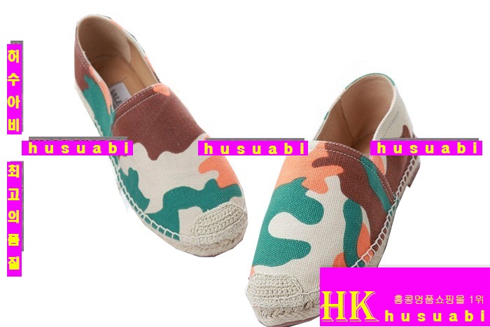 �߷�Ƽ�� �����ĵ� BV178-12