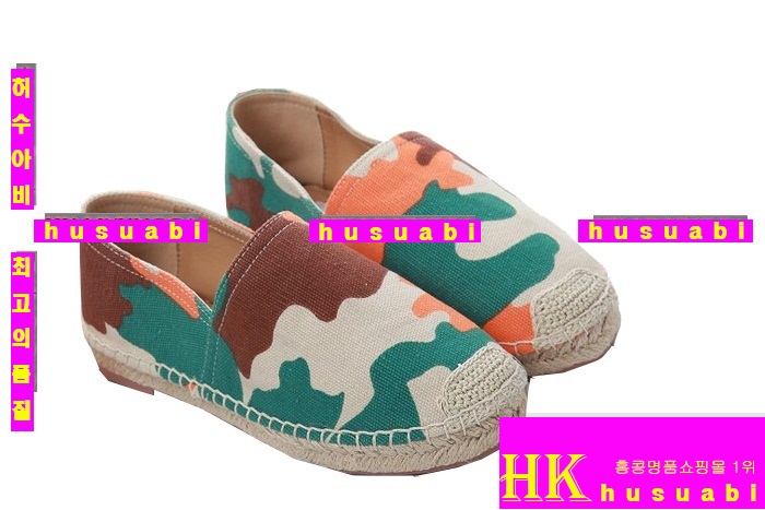 �߷�Ƽ�� �����ĵ� BV178-12