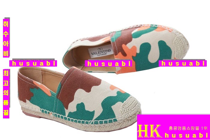 �߷�Ƽ�� �����ĵ� BV178-12