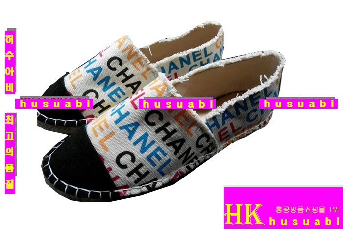 ���� �����ĵ� 2014�Ż� SE227-4