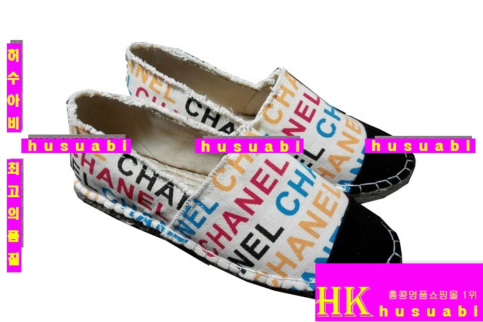 ���� �����ĵ� 2014�Ż� SE227-4