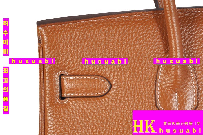 �����޽� ��Ų�� 30 �Ż� HE6321-2