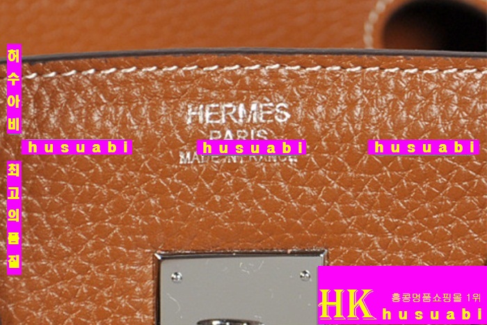 �����޽� ��Ų�� 30 �Ż� HE6321-2