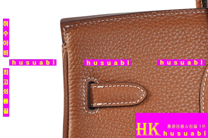 �����޽� ��Ų�� 30 �Ż� HE6321-1