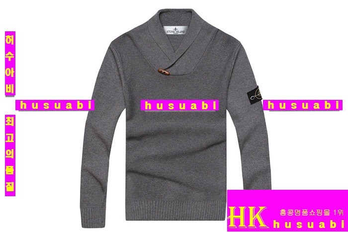 ������Ϸ��� ���� ��Ʈ ST2520-1