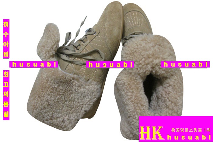 ��� �Ź� UG6568-4