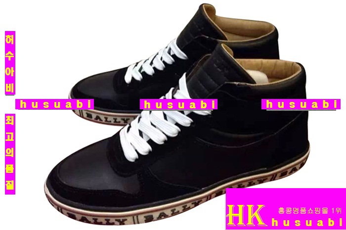 �߸� �������� �Ź� BL2020-3