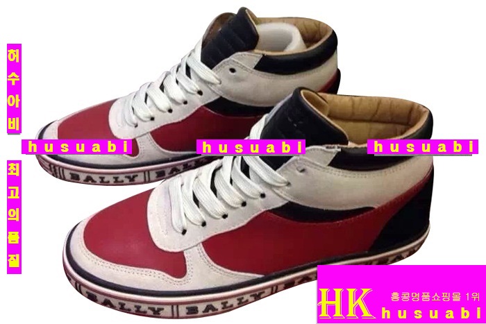 �߸� �������� �Ź� BL2020-1