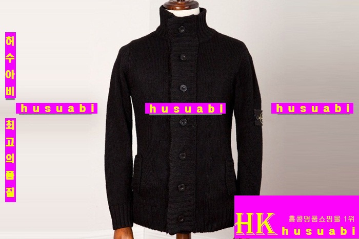 ������Ϸ��� ���� ��Ʈ ST2513-2