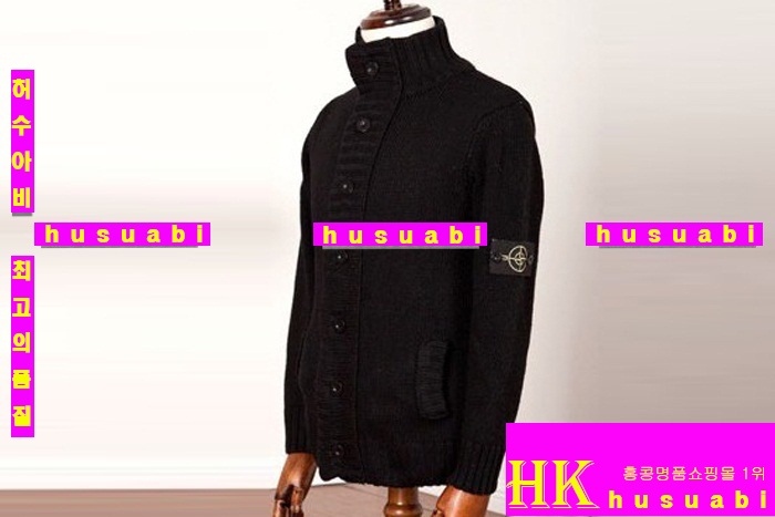 ������Ϸ��� ���� ��Ʈ ST2513-2