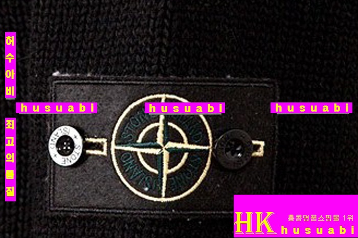 ������Ϸ��� ���� ��Ʈ ST2513-2