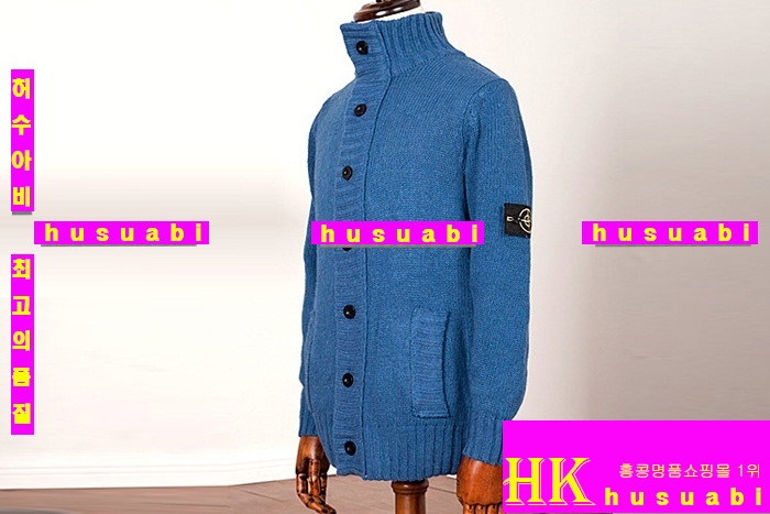 ������Ϸ��� ���� ��Ʈ ST2513-1