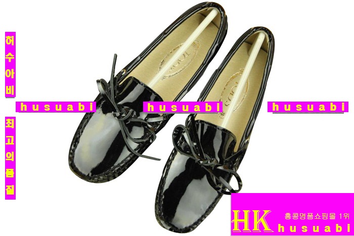 ���� �����Ź� ET8511-6