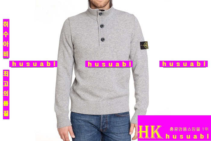 ������Ϸ��� ���� ��Ʈ ST2512-2