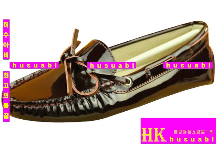 ���� �����Ź� ET8511-5