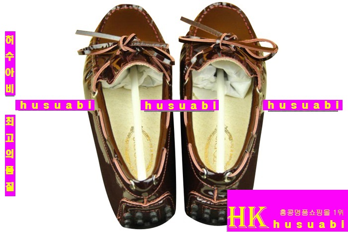 ���� �����Ź� ET8511-5