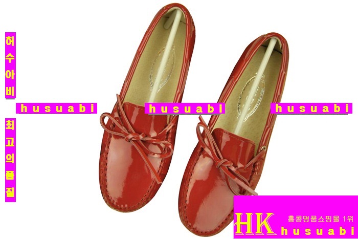 ���� �����Ź� ET8511-4