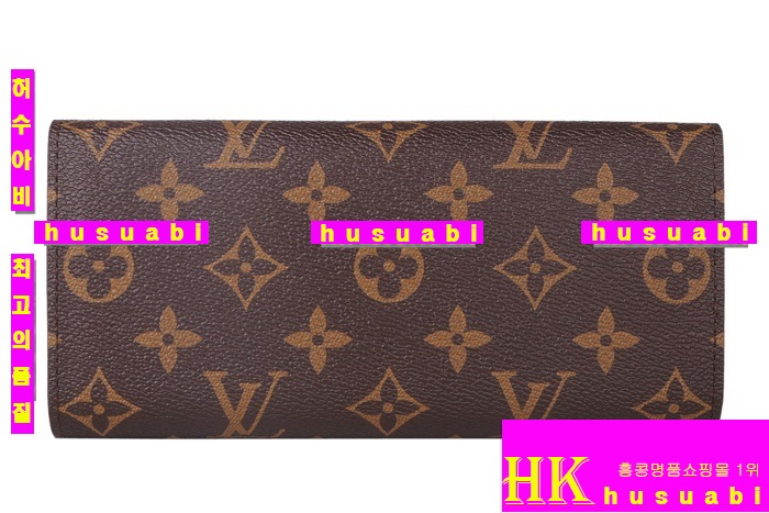 ���̺��� �������� ������  M61735-2