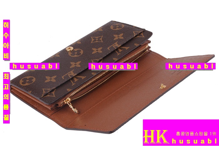 ���̺��� �������� ������  M61735-2