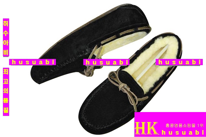 ��� �����Ź� UG2003-9