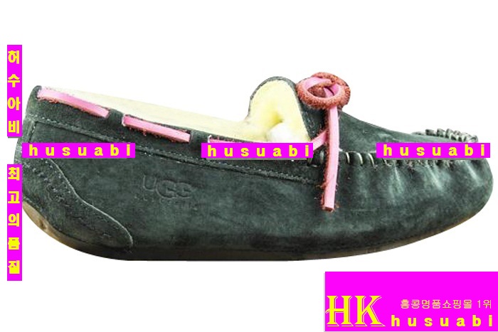 ��� �����Ź� UG2003-8