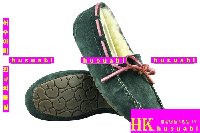 ��� �����Ź� UG2003-8