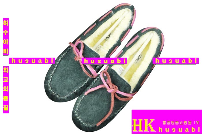 ��� �����Ź� UG2003-8