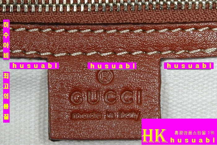 ���� ���� ���� ��� ��Ʈ�� GU257071-2