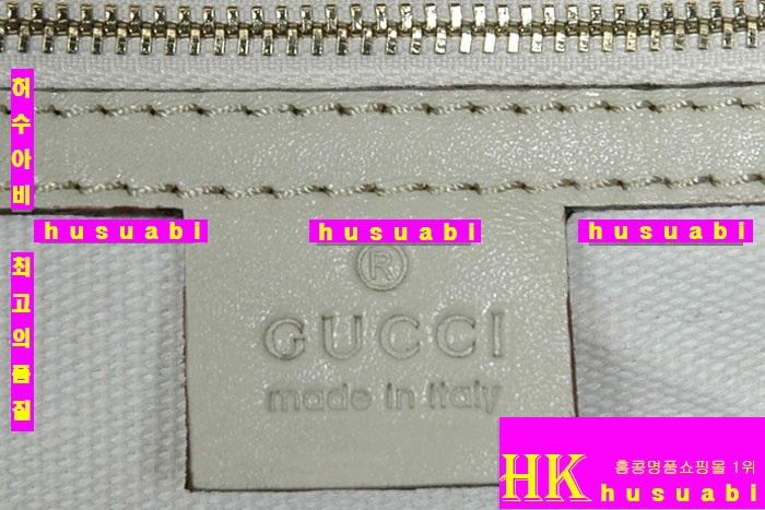 ���� ���� ���� ��� ��Ʈ�� GU257071-1