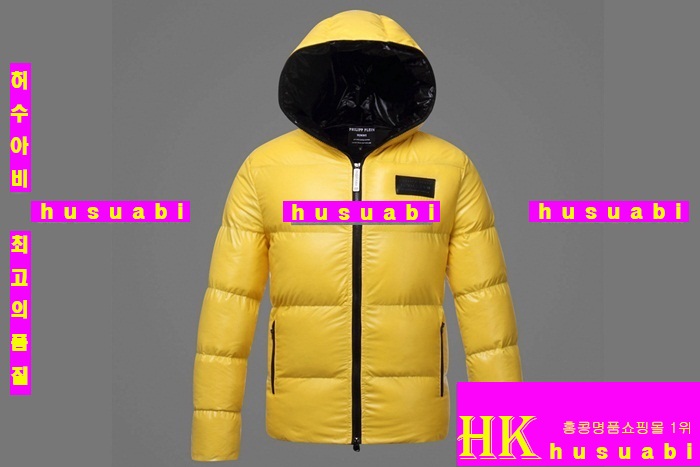 �ʸ��÷��� ���� �е� PP123-3