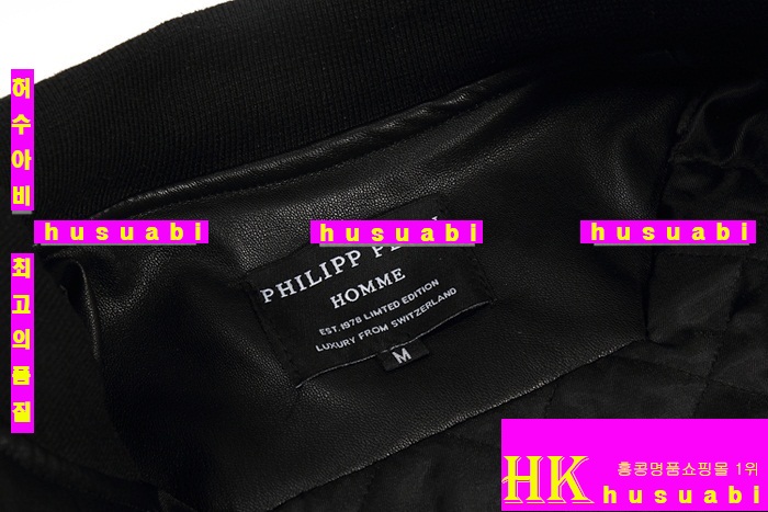 �ʸ��÷��� ���� �������� PP122-6