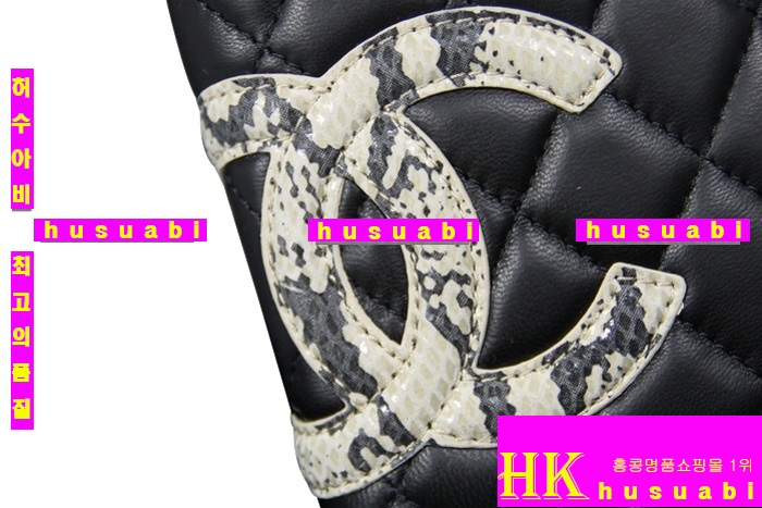 ���� ������ ���� ��ǰ ����Ų ���� CHA26717