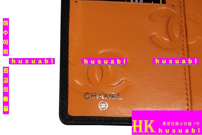 ���� ������ ���� ��ǰ ����Ų ���� CHA26717