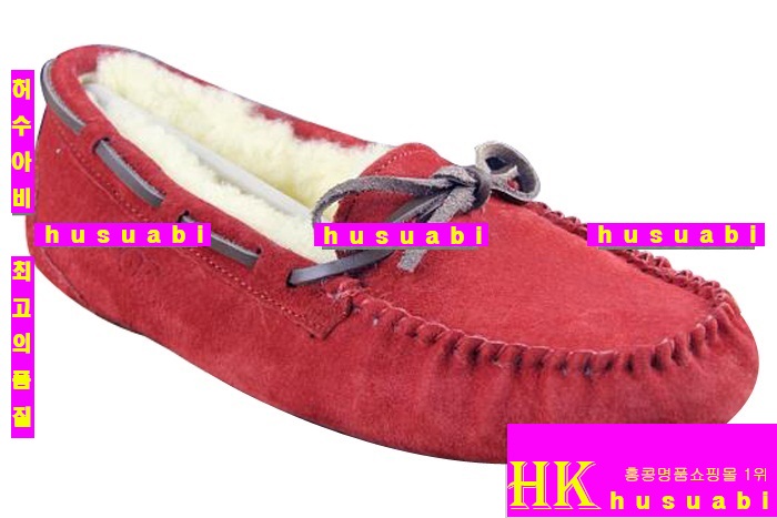 ��� �����Ź� UG2003-3