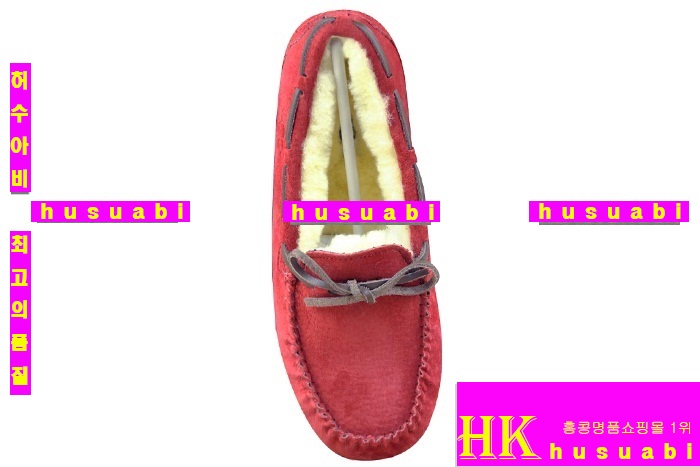 ��� �����Ź� UG2003-3