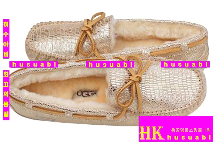 ��� �����Ź� UG2223-3